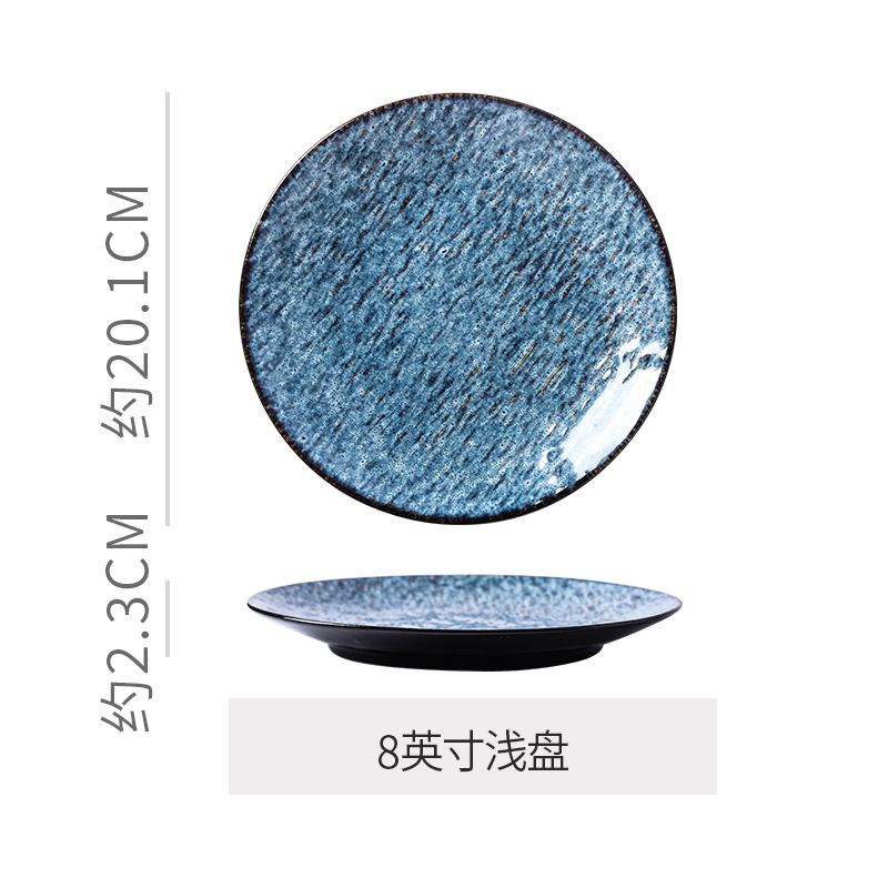 8 inch stone platter-star blue