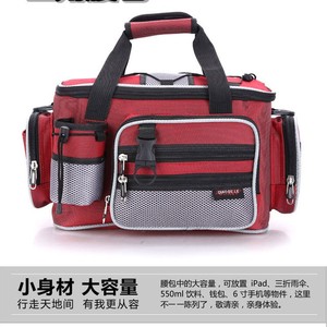 Multi Functional Fishing Waist Bag Nylon Red Green Outdoor Tackle Accessory Unisex <b>Dropshipping</b> Available - Product Image 5