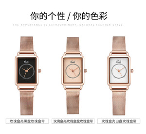 Retro <b>rectangular</b> small dial fashionable ins style stainless steel mesh strap temperament compact waterproof quartz <b>watch</b> - Product Image 6