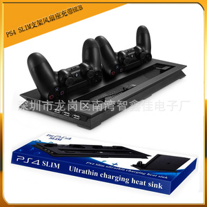 Ps4 Pro Ultrathin Charging Heat Sink <b>Stand</b> With Fan And <b>Controller</b> Charger For Ps4 Pro - Product Image 5