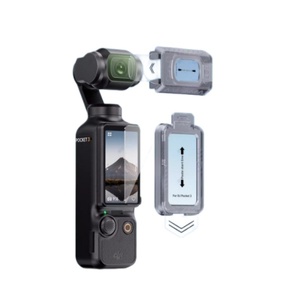 Film de protection d'écran en verre trempé anti-rayures 9H anti-empreintes digitales AR+AF facile à installer et sans poussière pour DJI Pocket 3 4 - Product Image 1
