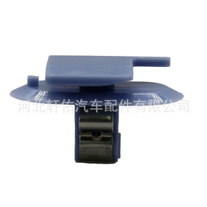 Cadillac Chevrolet Buick Mounting <b>Clip</b> 24405740 20.3x14.8mm Plastic Fastener for Body Panel Interior <b>Trim</b> - Product Image 3