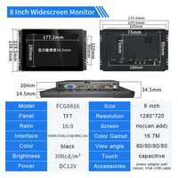 Monitor Industrial de Pantalla Ancha de 8 Pulgadas 1280*720, Pantalla Táctil Capacitiva Resistente al Agua para Exteriores, LCD HD VGA BNC