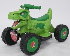 Coche Eléctrico Infantil de Dinosaurio Barato, ATV Quad de 12V 4AH con Doble <span class=keywords><strong>Motor</strong></span> 380, Música y Luces, Juguete <span class=keywords><strong>para</strong></span> Niños y Niñas de 3 <span class=keywords><strong>a</strong></span> 8 <span class=keywords><strong>A</strong></span>ños - Product Image 1