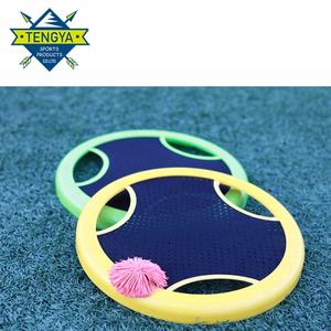 Jeu de Famille <span class=keywords><strong>Plage</strong></span> Enfants <span class=keywords><strong>Trampoline</strong></span> Disque De Lancer De la <span class=keywords><strong>Balle</strong></span> - Product Image 3