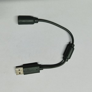 Cable Adaptador USB con Conector Desmontable para <span class=keywords><strong>Control</strong></span> Alámbrico de <span class=keywords><strong>Xbox</strong></span> 360 y PC - Product Image 2