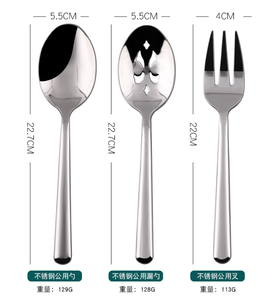 DFSL02 Ensemble de couverts de cantine en acier inoxydable, en stock et personnalisable, comprenant cuillères de service de grande taille et fourchettes à 3 dents - Product Image 5