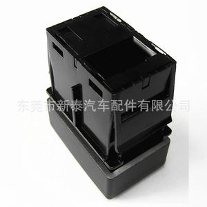 Interruptor de luces antiniebla delanteras para coche Honda, 12v, negro, para Civic Fit Accord City Jade, número de pieza de repuesto NT P 2156 - Product Image 4