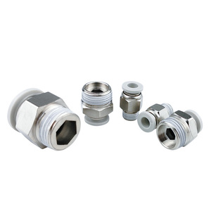 ข้อต่อลมแบบเชื่อมต่อเร็ว PC8 02 ทำจากทองเหลืองชุบนิกเกิล ขนาด R1 4 6 มม. สำหรับสายลม ใช้กับเครื่องมือลม - Product Image 2