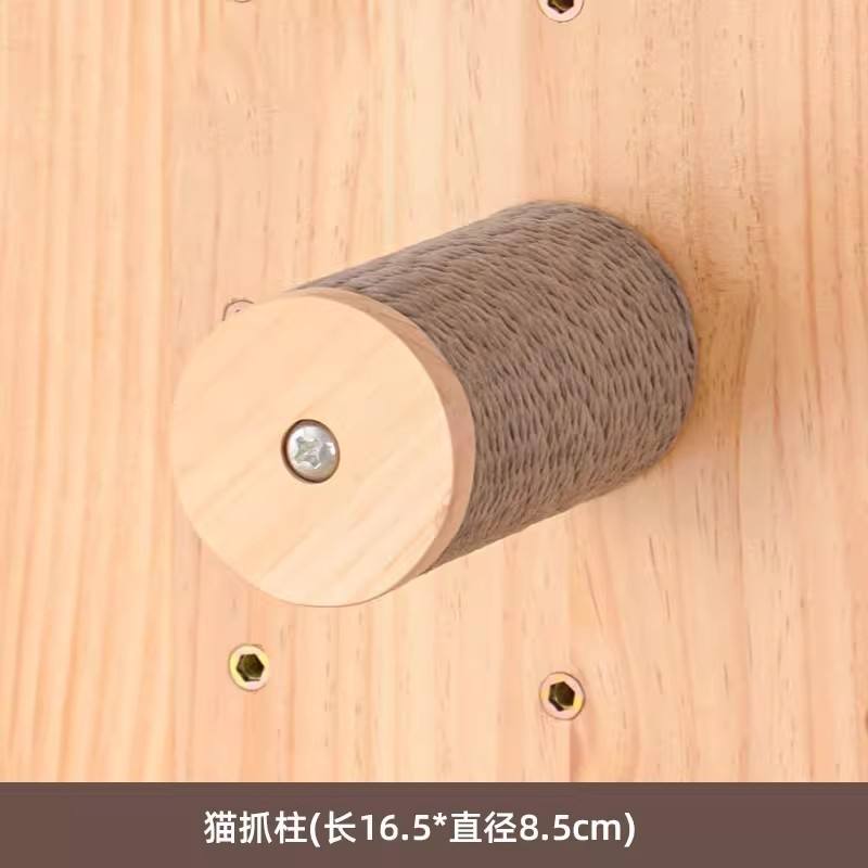 Columna de agarre de gato
