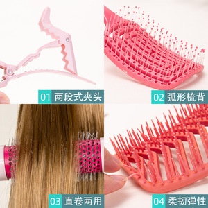 Set de Cepillos para Masaje del Cuero Cabelludo, Color Rosa, Material ABS, con Pinzas y Coleteros para Mujeres, Uso Doméstico - Product Image 3