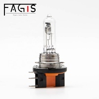 H15 12V 15/55W PGJ23t-1 auto halogène phare ampoule couleur claire blanc chaud