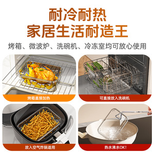 Smiles Rectangular Pet <b>Lunch</b> <b>Box</b> With Lid For Office Use Transparent Food Storage Container - Product Image 5
