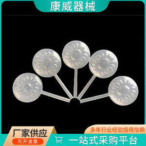 Conway <b>Plastic</b> Dropper <b>Straws</b> Various Shapes 8pc Set For <b>Drinking</b> And Medical Use - Product Image 4