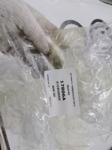 ชุดแผ่นคลัตช์เกียร์อัตโนมัติ ZF8HP55 8HP-55 0BK ผลิตจากเหล็ก สำหรับรถยนต์ AUDI A6 A8 Q5 HKHENING ปี 2010 ขึ้นไป รุ่น W218881B - Product Image 4