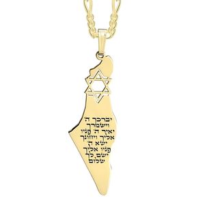 Clásico 18K chapado en oro grabado <span class=keywords><strong>Israel</strong></span> <span class=keywords><strong>mapa</strong></span> collar ESTRELLA DE David hebreo Biblia verso y Magen David personalizado regalo judío - Product Image 5