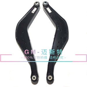 Adtsgm Rear Axle <b>Tie</b> <b>Rod</b> 23350585 For Buick Lacrosse Regal Multi Link Suspension - Product Image 2