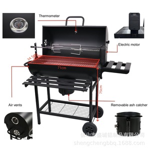 Barbecue au charbon de bois 71 cm avec moteur électrique et rôtissoire pour le camping en plein air et l'usage domestique - Product Image 1