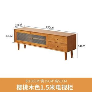 Solid Wood TV Cabinet Combination 33cm 51cm Storage <b>Drawer</b> Living Room Stand - Product Image 3