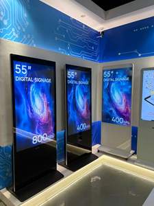 AIYOS Pantalla Digital Vertical LCD Tctil - Alta Calidad Para Restaurantes, Cafs Y <span class=keywords><strong>Bares</strong></span> - Product Image 6