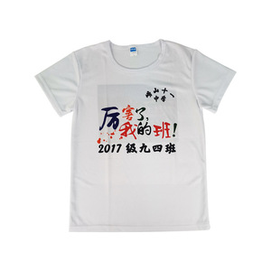Wholesales Cheap Price Promotion T-shirt Polyester Cotton Adverting Election Event Custom Printing T-shirt