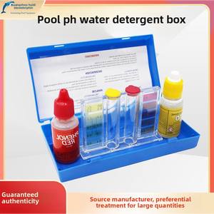 ערכת גלאי כלור קל לשימוש ערכת גלאי כלור שחיה פלסטיק בריכת שחיה איכות מים טסטר - Product Image 6