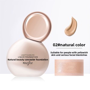 Fond de teint correcteur liquide <span class=keywords><strong>Macfee</strong></span> Macao Fei, taille standard, ivoire, imperméable, longue tenue, ne se décolore pas - Product Image 5