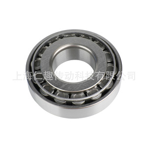 Roulements à rouleaux coniques à grande vitesse 31305 7813 32204 32004 pour les granulatoires et les usines sidérurgiques - Product Image 4