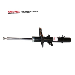 Amortiguadores OE E4302-4BA1C/4BD0A/4BF1C/4BF1D/4CB1D/4CB1E/4CE1C/4CL1B/4CL1C/4MS0A para <span class=keywords><strong>NISSAN</strong></span> Rogue <span class=keywords><strong>XTrail</strong></span> - Product Image 1