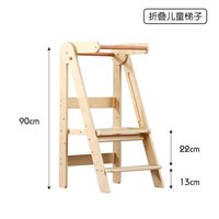 Tour d'apprentissage Montessori en bois Xiair pour enfants, tabouret d'aide de cuisine réglable en hauteur et pliable