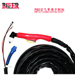Bieer P80 Plasma Cutting Torch 4000-15000 With Red Shell For Compressed Air Single Phase - Product Image 3