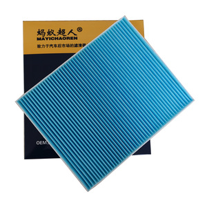 Filtro de Aire de Cabina Mayichaoren 8E2H-16N619-CA para Ford EcoSport, Purificación de Alta Eficiencia - Product Image 5