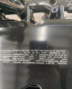 Original para Motor Diésel QSB6.7 de 6 Cilindros y 4 Tiempos, 6.7L Turboalimentado con Postenfriamiento, Combustible Bosch HPCR, Maquinaria de Construcción - Product Image 4