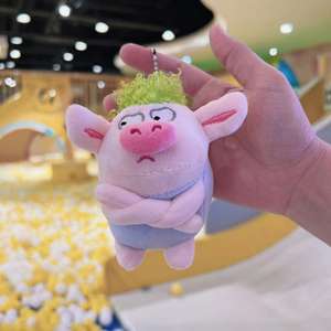 Moda dibujos animados divertido pelo verde cerdos enojados llaveros de peluche bolso de llave de coche decoración Animal relleno juguete llaveros Regalos promocionales - Product Image 5