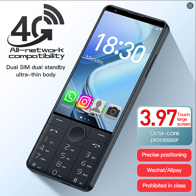 DOOV R70