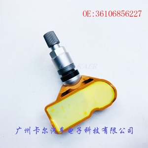 Sensor de Presión de Neumáticos 36106856227 Tipo Externo para Cameo The Socialite, Piezas Automotrices - Product Image 2