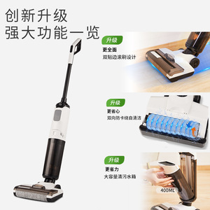 Aspiradora inalámbrica para húmedo y seco de 170W con función de autolimpieza para sala de estar, dormitorio, oficina y cocina - Product Image 1