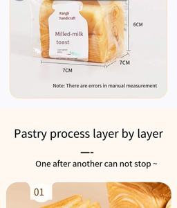 Pain grillé au lait de soja fait main Ranley, en couches, déchiré à la main, petit-déjeuner crémeux, aliments décontractés - Product Image 5