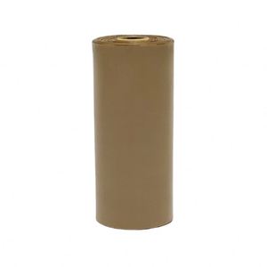 ถุงเก็บมูลสัตว์เลี้ยง MMG กลิ่นกาแฟ สีน้ำตาล ผลิตจาก HDPE หนา ทนทาน สำหรับสุนัขและแมว - Product Image 2