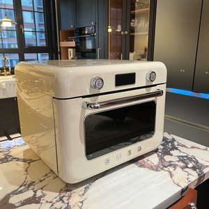 <span class=keywords><strong>Four</strong></span> électrique multifonctionnel 3-en-1 COF01 30L pour la cuisson et la friture, idéal pour la maison et le comptoir - Product Image 1
