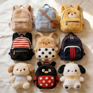 Mochilas de Peluche Kawaii Personalizadas de Fábrica, Juguetes de Peluche, Mochilas para Niñas, Mini Bolsa de Animales Suaves, Venta al por Mayor de Alta Calidad - Product Image 1