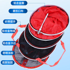 Jaula de pesca de polietileno, red plegable para peces vivos, pesca salvaje con anillos de aleación de aluminio y protección de bordes - Product Image 2