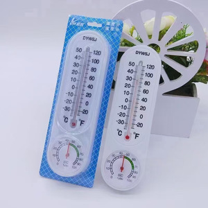 Thermomètre hygromètre d'intérieur et d'extérieur Tianjin Kehui DYWSJ, à fixer au mur, en plastique, pour la maison, mesure de la température et de l'humidité - Product Image 4