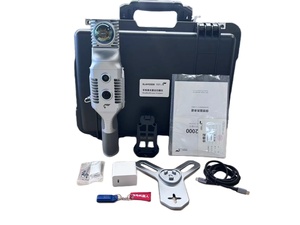 เครื่องวัดระยะทางแบบมือถือ FEIMA SLAM2000 ระดับมืออาชีพ พร้อมระบบ Lidar Laser หน่วยความจำ 32GB แบตเตอรี่ 3350mAh ความแม่นยำสูงสุด 5 ซม. ระยะวัด 120 ม. รับประกัน 1 ปี - Product Image 2