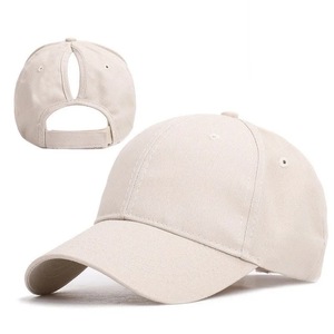 Pink Denim <b>Baseball</b> <b>Cap</b> Unisex Solid Color Cotton Sun Protection Outdoor Hat - Product Image 3