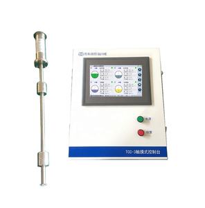 مقياس كثافة خزان أوتوماتيكي مغناطيسي - Product Image 5