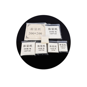 Wande Guanglian Weighing <b>Paper</b> 75x75 100x100 150x150 Premium <b>Kitchen</b> <b>Paper</b> 500 Sheets Per Pack - Product Image 1