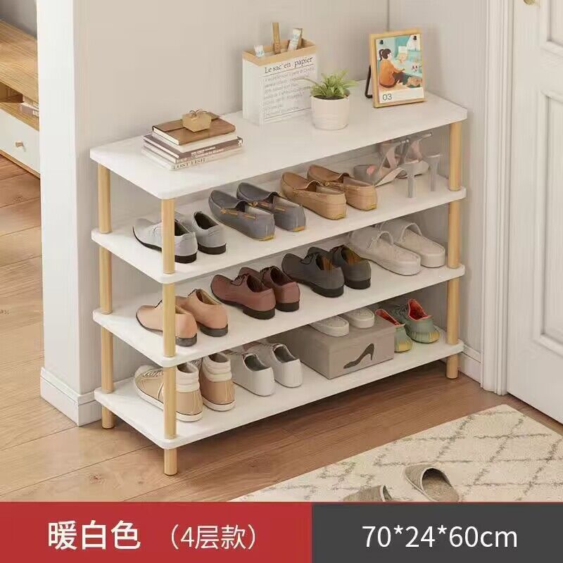 70cm Warm White [4 Layers]