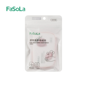 FaSoLa Soap Sheets Portable Moisturizing Deep Cleansing Antiseptic Travel Hand Soap Solid Form Strawberry Coconut 320pcs - Product Image 2