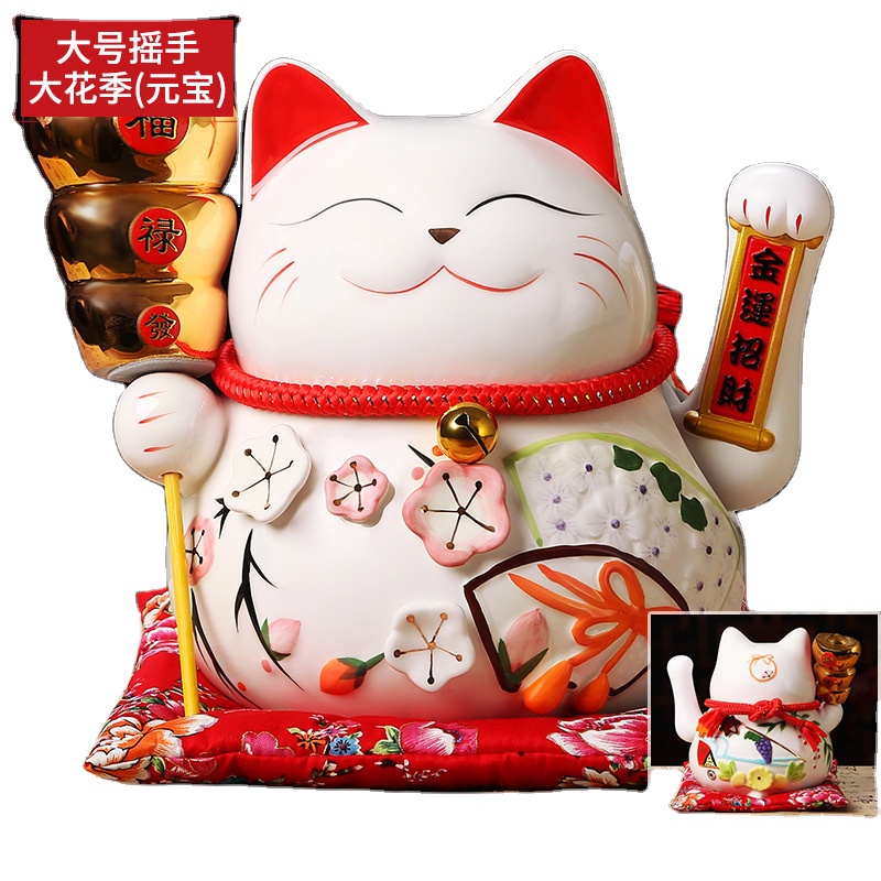 卸売中国風水アイテム風水マネーキャットホワイトポーセリン